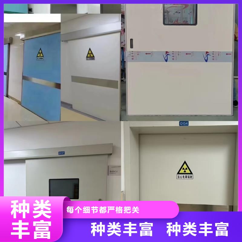 防辐射铅板,铅门厂家型号齐全