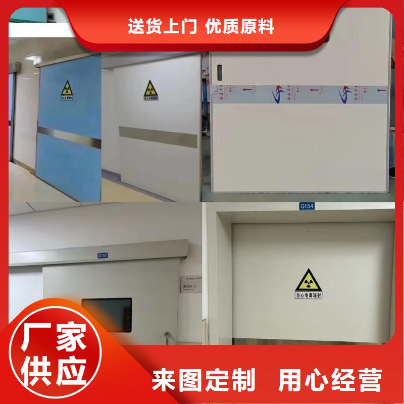 【防辐射铅板】铅板厂家好品质经得住考验