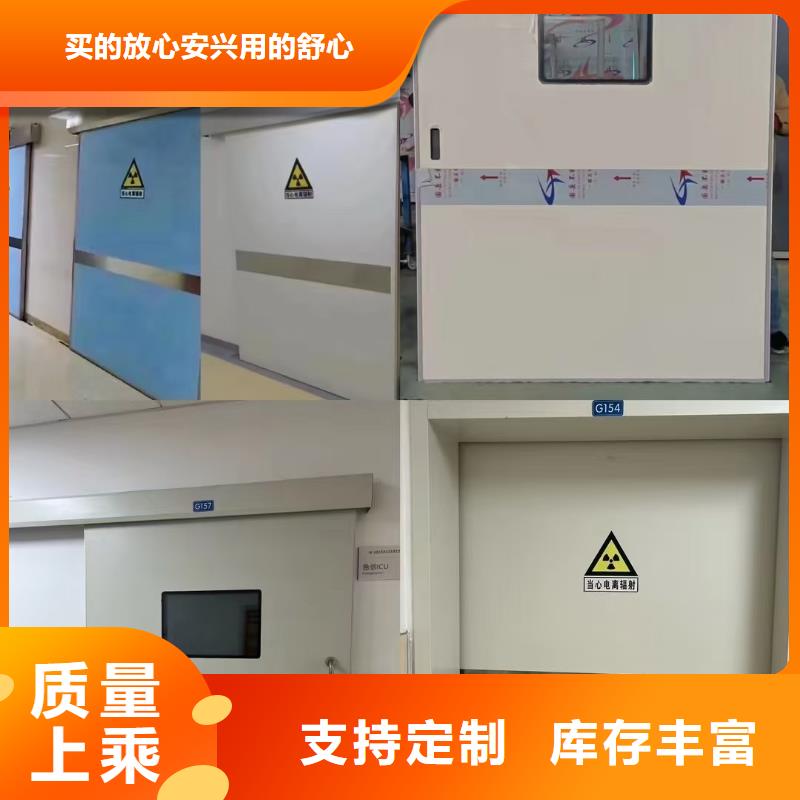 【防辐射铅板】 铅玻璃厂家现货充足量大优惠 康誉达辐射防护材料(大理市分公司)