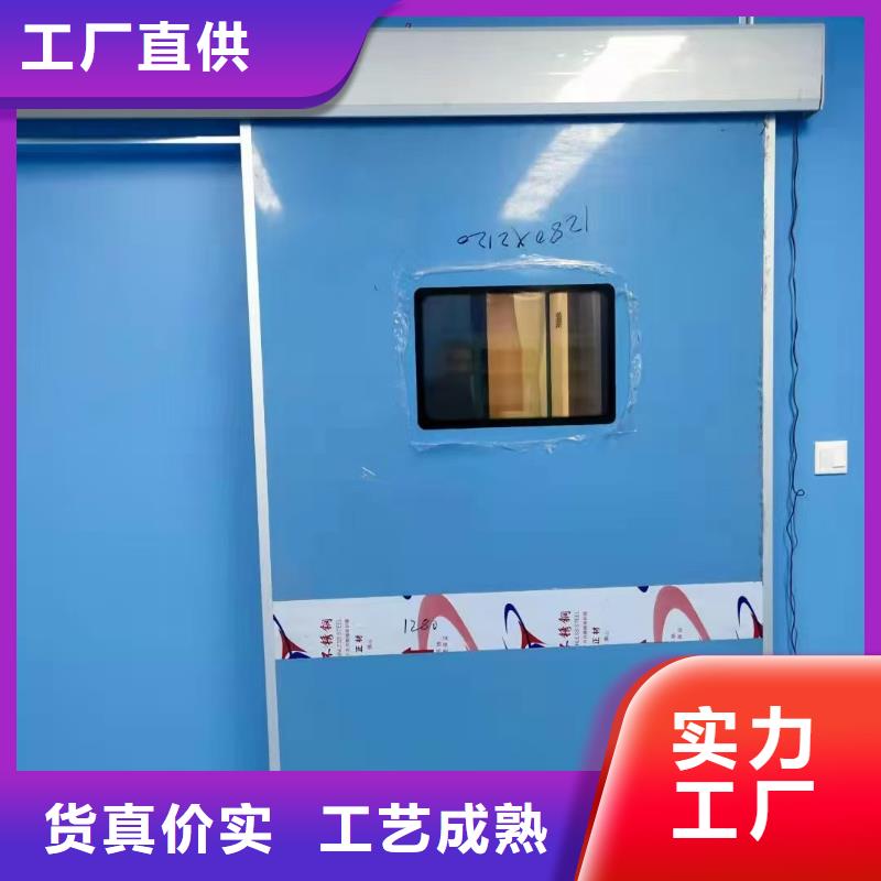 铅玻璃厂视频-吉林省通化市0.5mm铅板铅玻璃厂可服务区域柳河|集安|长春|四平|延边|吉林|辽源等