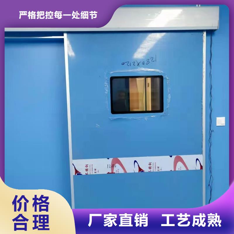牙科铅防护铅门价格/报价