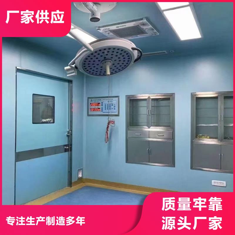 【防辐射铅板铅玻璃厂生产型】