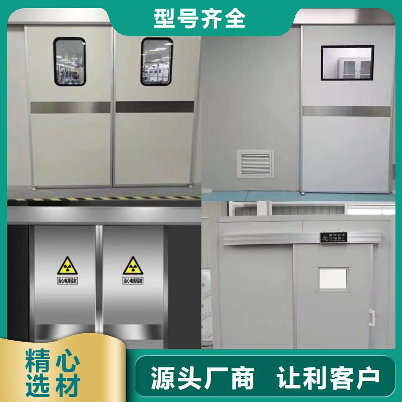 牙科防护观察窗铅玻璃实体厂家