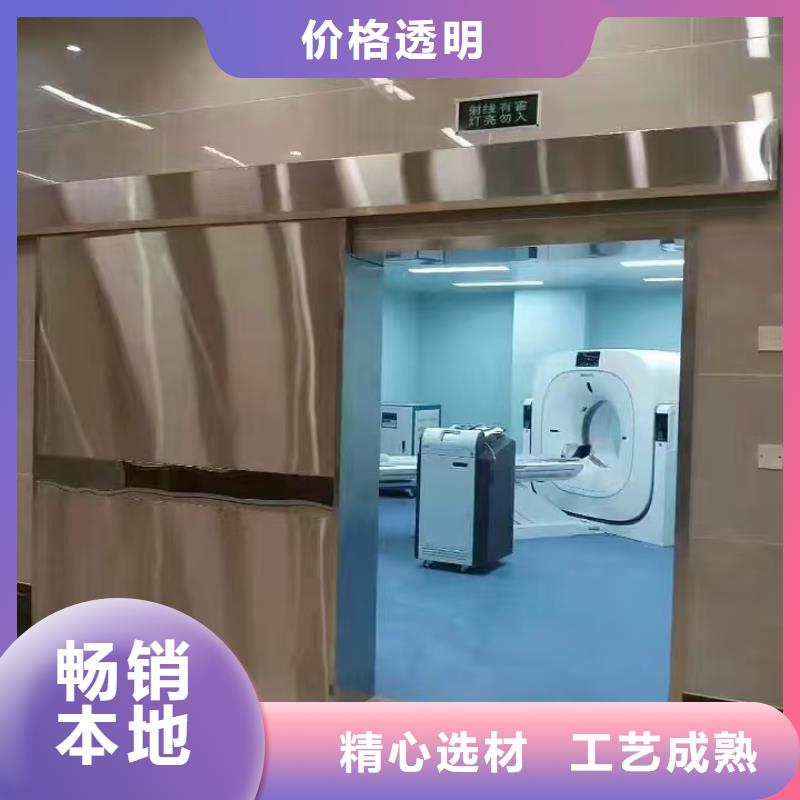【防辐射铅板铅玻璃厂生产型】