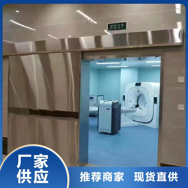 【防辐射铅板】铅玻璃厂应用广泛|海口经销商