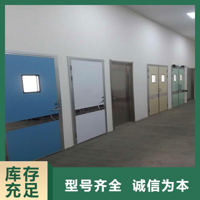 防辐射铅板-铅门厂家用心制造