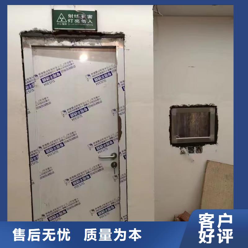 X射线防护铅门价格优惠
