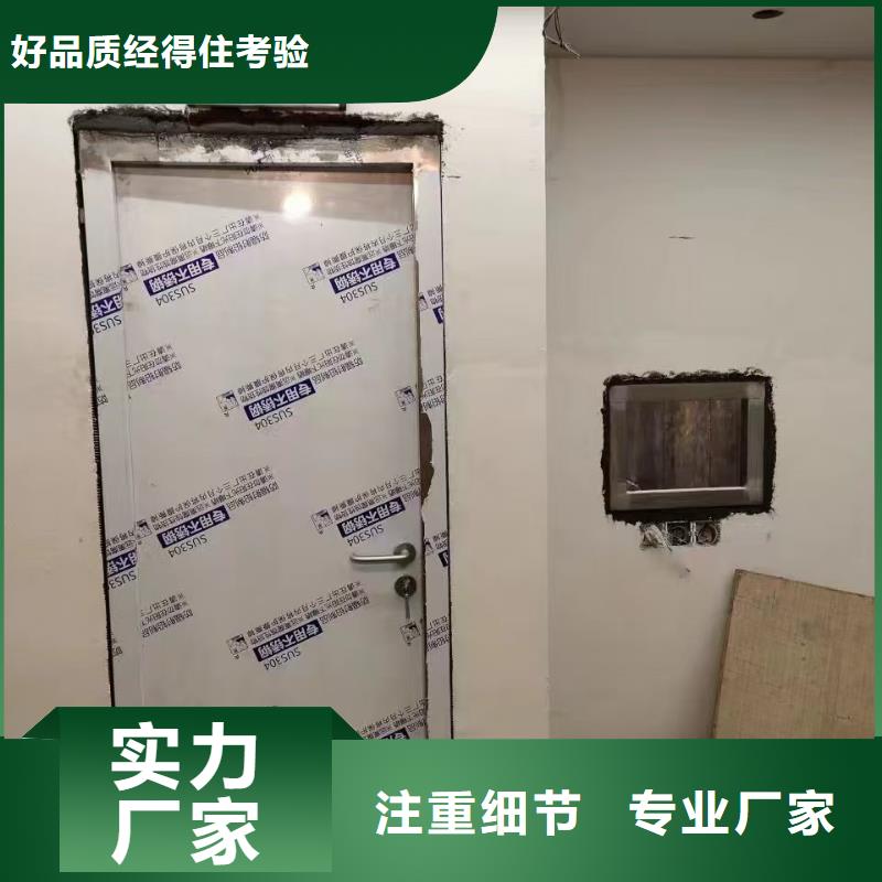 防辐射铅板铅玻璃厂家多年厂家可靠