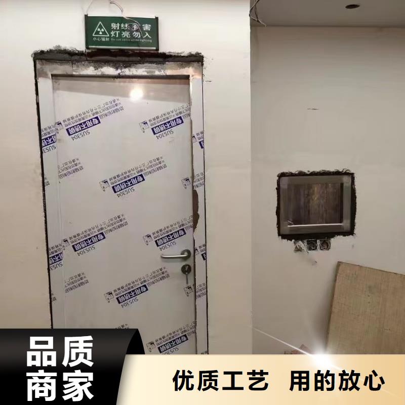 铅玻璃厂视频-直辖澳门|铅玻璃厂-0.5mm铅板