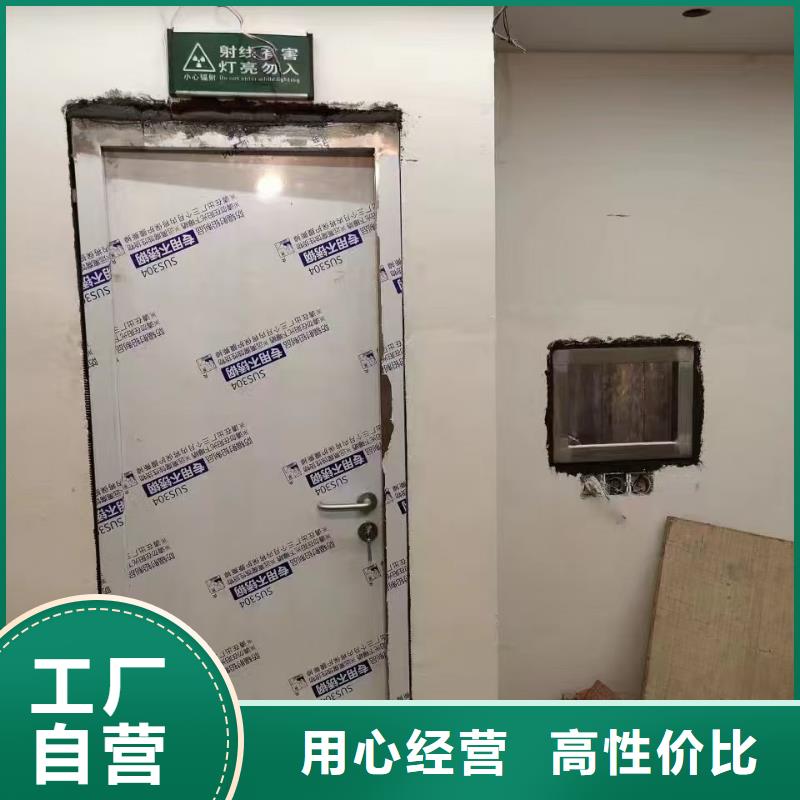 铅玻璃厂-视频-灵璧|埇桥|安庆|铜陵|黄山|宣城0.5mm铅板铅玻璃厂_ 康誉达辐射防护材料(宿州市分公司)
