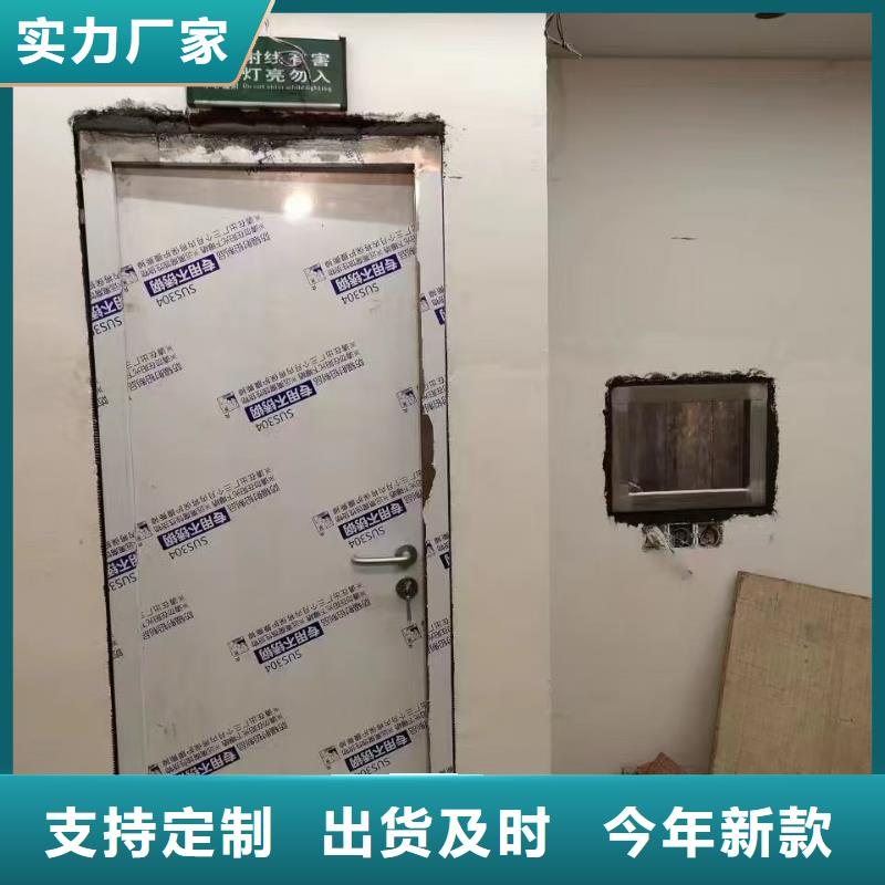 防辐射铅板_硫酸钡砂优选厂商