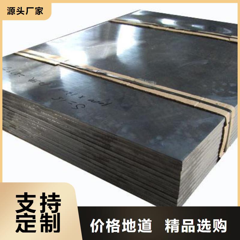 #气密防护防护气密#量大从优