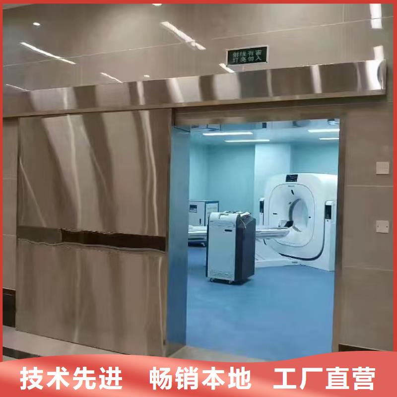 【防辐射铅板】_硫酸钡板批发价格当地经销商