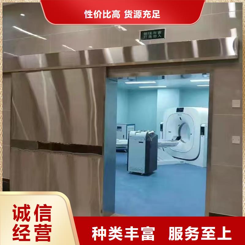 【防辐射铅板】 铅玻璃厂家现货充足量大优惠 康誉达辐射防护材料(大理市分公司)