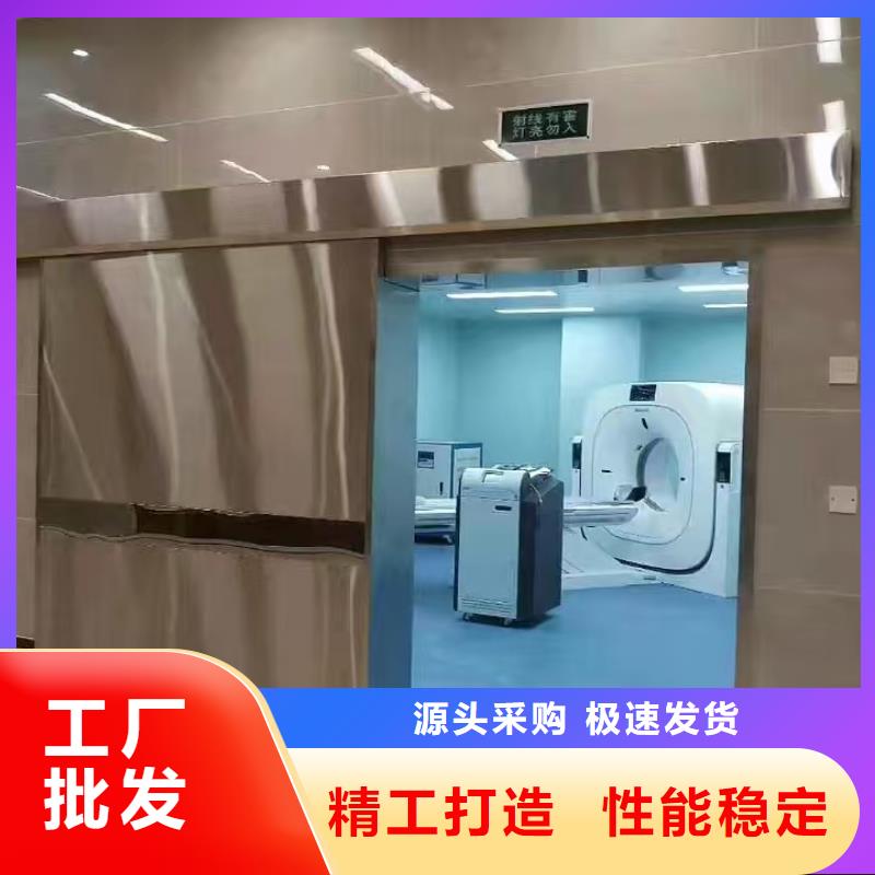 直线加速器射线防护铅门价格报价
