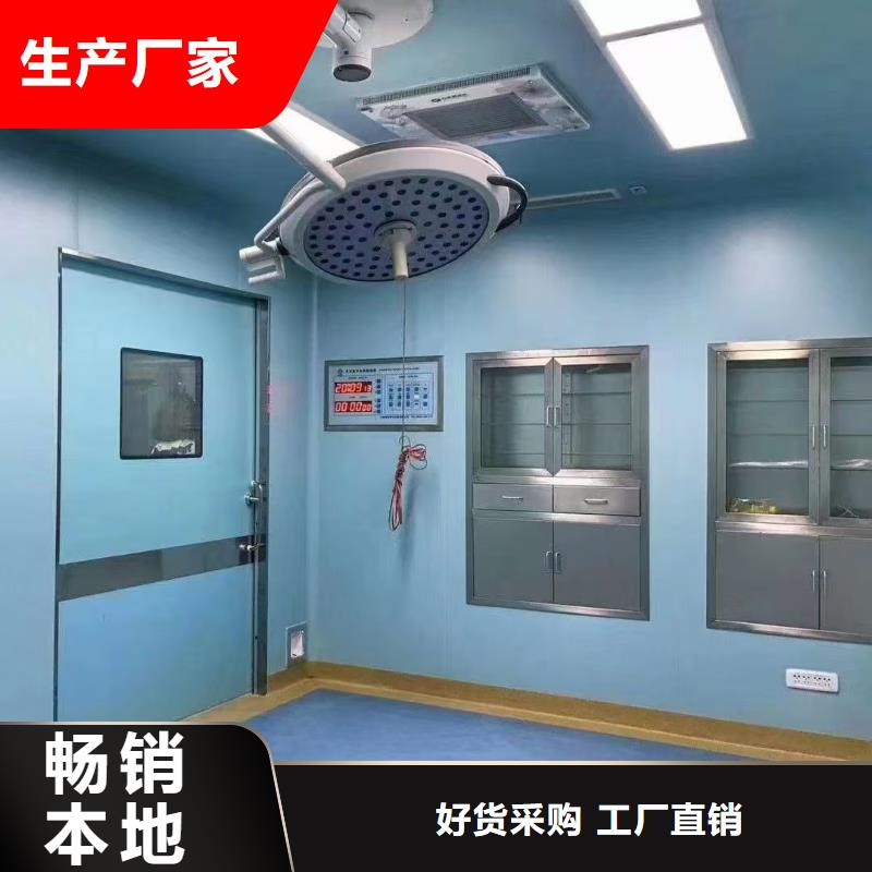 铅玻璃厂-视频-吉林省吉林市0.5mm铅板铅玻璃厂可服务区域龙潭|桦甸|通化|延边|长春|辽源|四平等