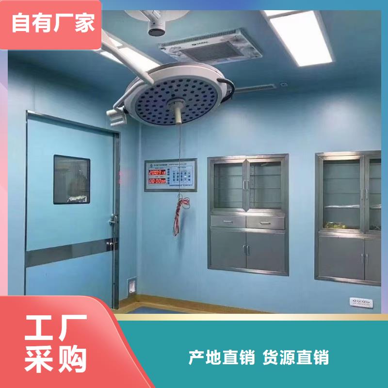 防辐射铅板硫酸钡板重信誉厂家