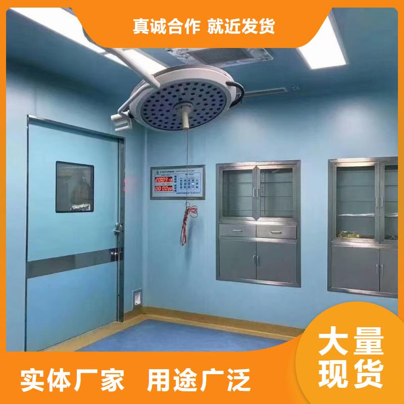 【防辐射铅板】铅玻璃厂应用广泛|海口经销商