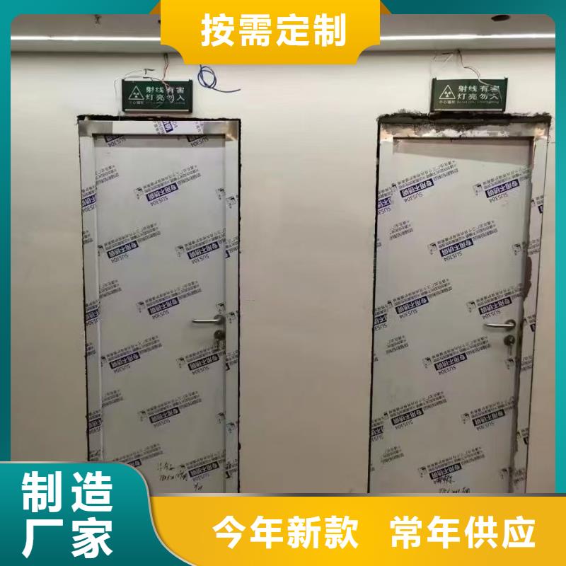 铅玻璃厂视频-云南省大理市|永平|弥渡|迪庆|昭通|楚雄|德宏|曲靖|普洱铅玻璃厂-0.5mm铅板