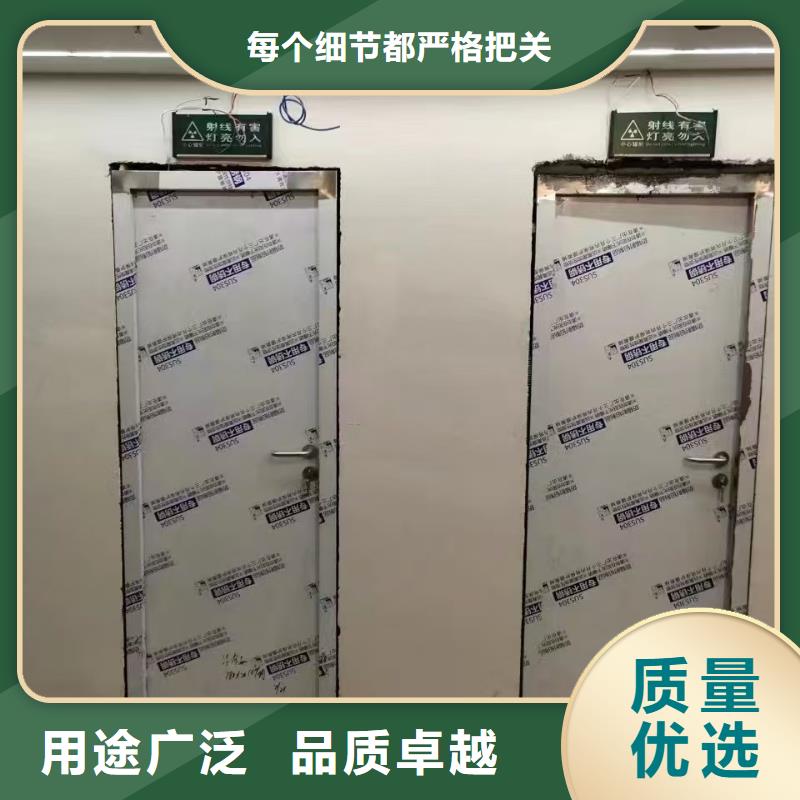 【 防辐射铅板铅房拒绝差价】0.5mm铅板铅玻璃厂