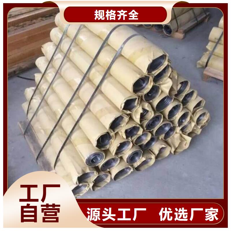 3毫米铅板厂家现货