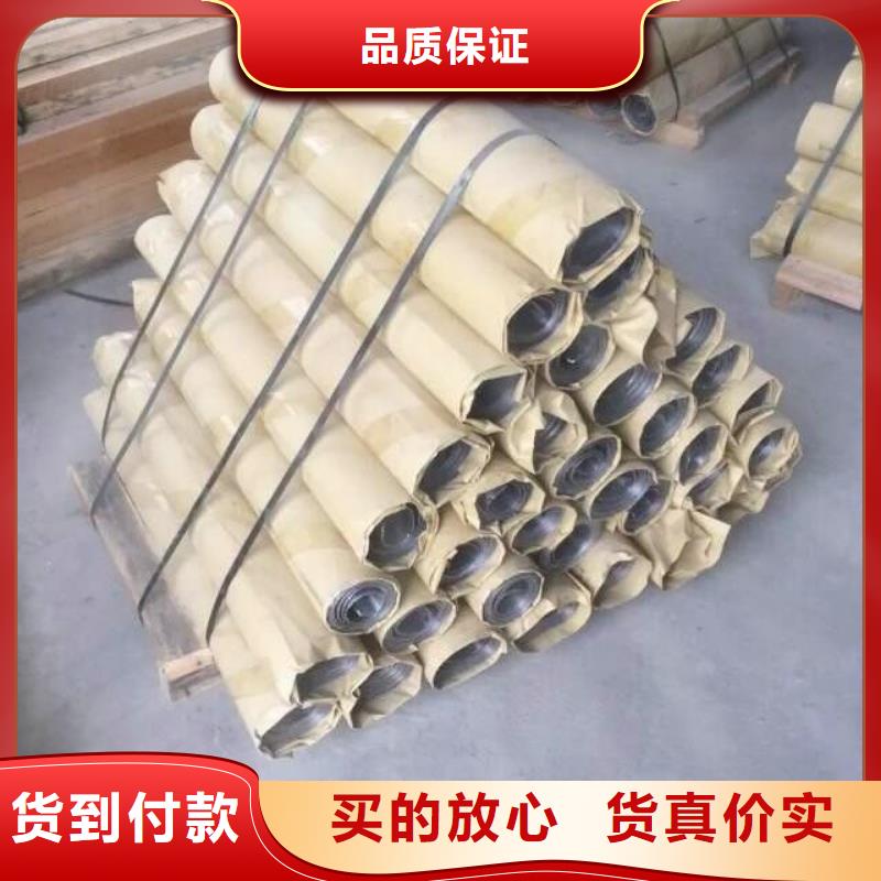 防辐射铅板,硫酸钡板支持定制