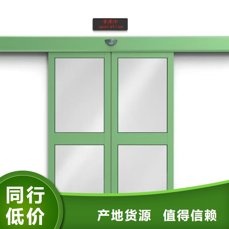 铅玻璃厂-视频-楚雄市铅玻璃厂-康誉达辐射防护材料(楚雄市分公司)服务区域姚安|武定|怒江|西双版纳|德宏|昭通|普洱|红河