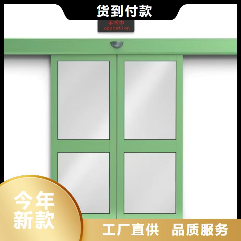 防辐射铅板-【硫酸钡】大厂生产品质0.5mm铅板铅玻璃厂