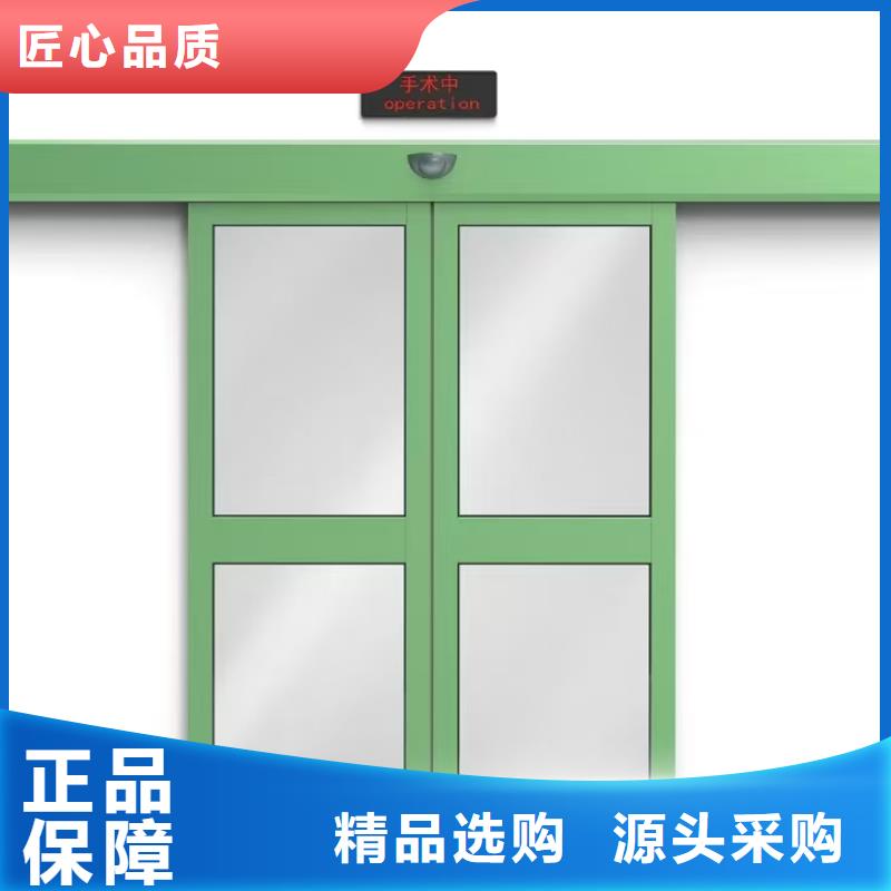 防辐射铅板-防辐射铅门质量为本