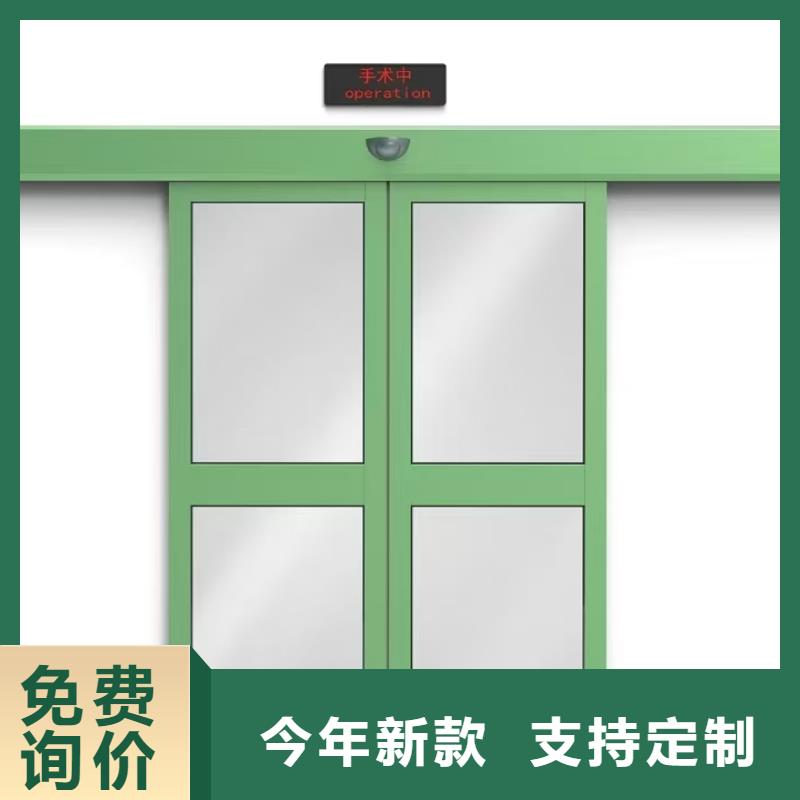 铅玻璃厂视频-钦南|灵山|崇左|桂林|防城港|贵港0.5mm铅板铅玻璃厂_ 康誉达辐射防护材料(钦州市分公司)