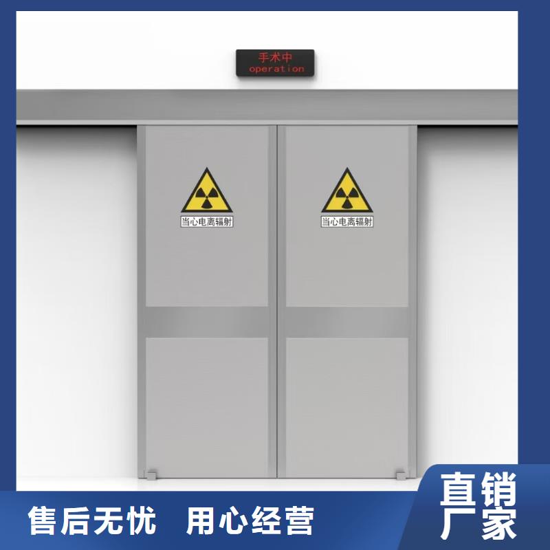 铅玻璃厂视频-铅玻璃厂(0.5mm铅板)覆盖地域江苏省南通市如东|崇川|苏州|盐城|镇江|宿迁|常州|连云港|扬州