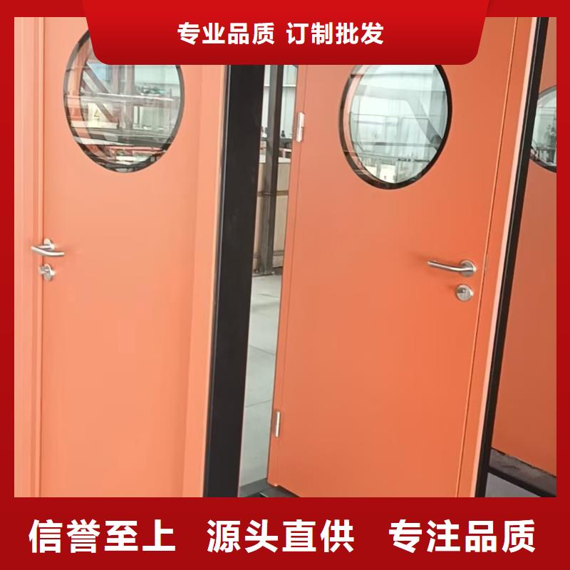 【 防辐射铅板,铅房厂家直销大量现货】 康誉达辐射防护材料(邵阳市分公司)