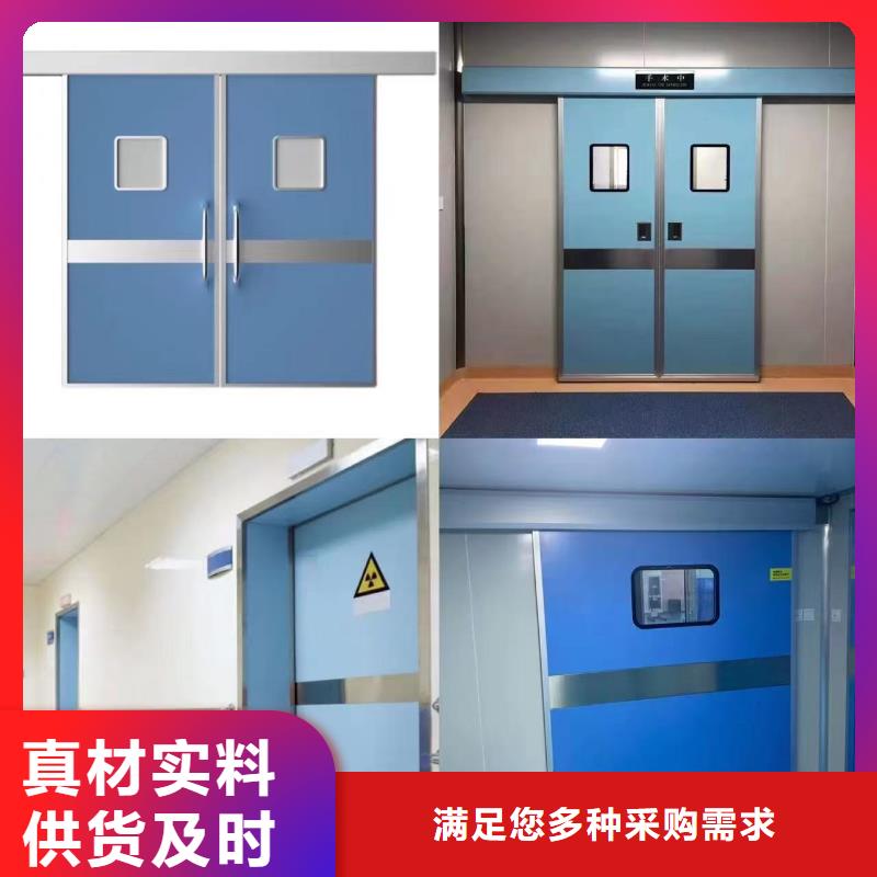 铅玻璃厂-视频-吉林省吉林市0.5mm铅板铅玻璃厂可服务区域龙潭|桦甸|通化|延边|长春|辽源|四平等