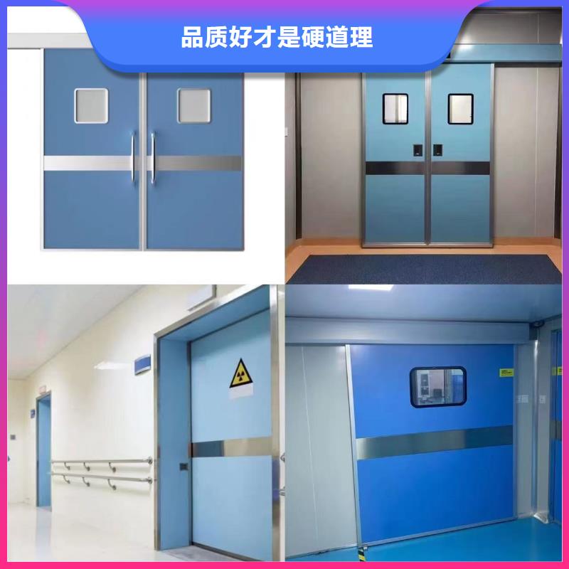 珠晖|衡山|湘潭|怀化|邵阳|郴州【防辐射铅板】-铅玻璃厂家物流配货上门-康誉达辐射防护材料(衡阳市分公司)