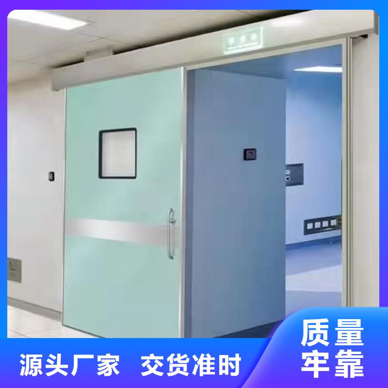 防辐射铅板5mm辐射铅板质量检测