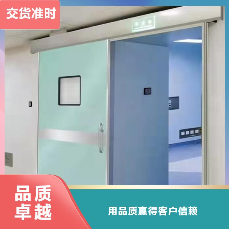 铅玻璃厂-视频-启东|如东|淮安|常州|连云港|盐城|徐州0.5mm铅板铅玻璃厂_ 康誉达辐射防护材料(南通市分公司)