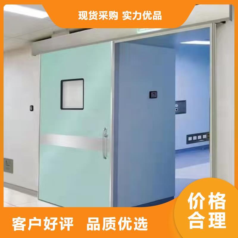 【 防辐射铅板,铅房厂家直销大量现货】 康誉达辐射防护材料(邵阳市分公司)