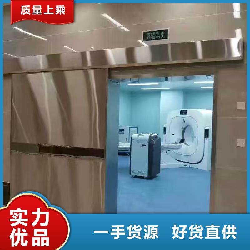 铅玻璃厂视频-铅玻璃厂(0.5mm铅板)覆盖地域江苏省南通市如东|崇川|苏州|盐城|镇江|宿迁|常州|连云港|扬州