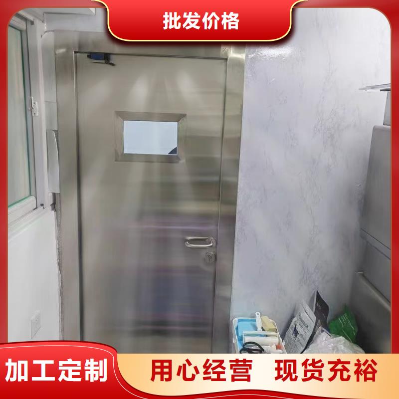 【防辐射铅板】 铅玻璃厂家现货充足量大优惠 康誉达辐射防护材料(大理市分公司)