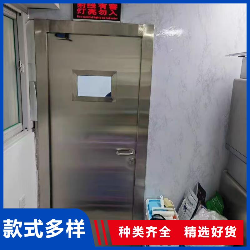 防辐射铅板-防辐射铅屏风产品细节参数