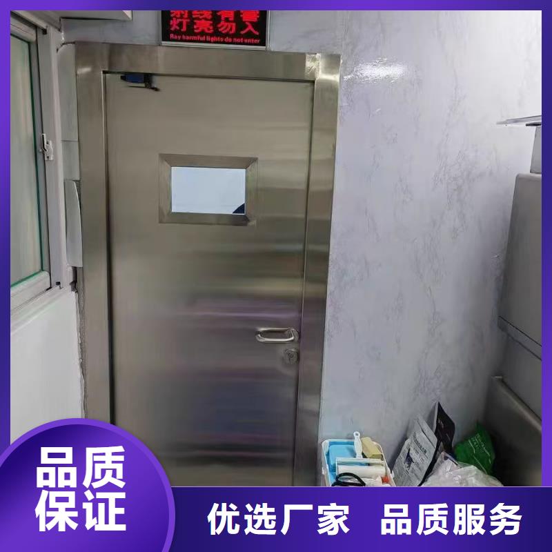 20毫米铅玻璃按需定制