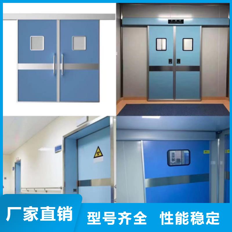 医用铅玻璃厂家