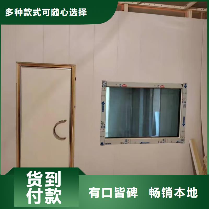 铅玻璃厂视频-钦南|灵山|崇左|桂林|防城港|贵港0.5mm铅板铅玻璃厂_ 康誉达辐射防护材料(钦州市分公司)