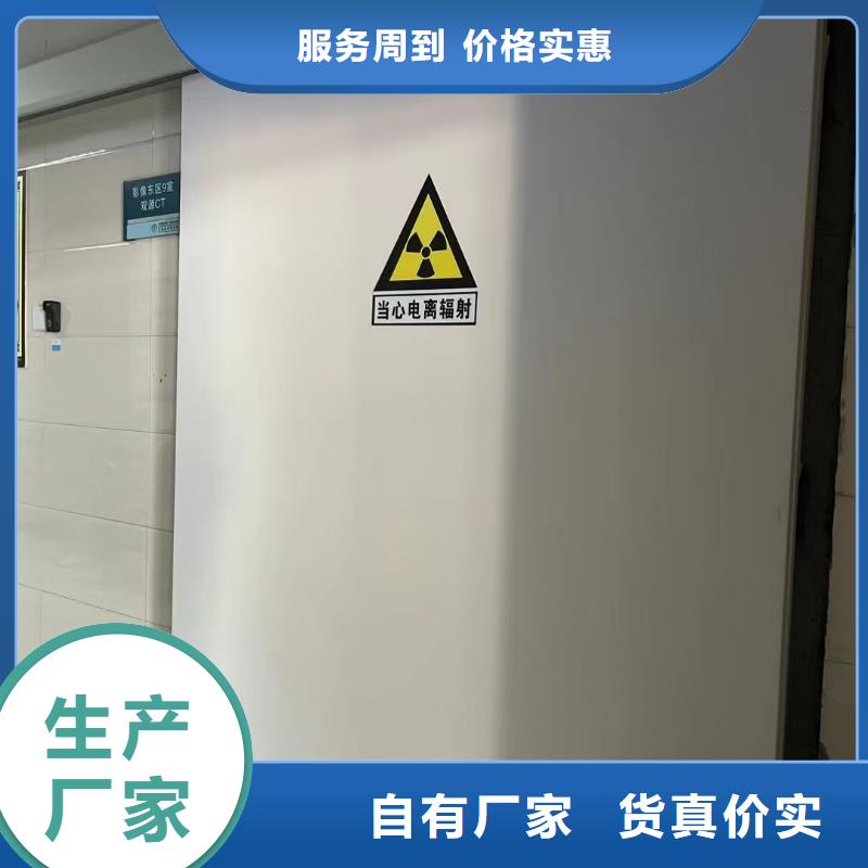 铅玻璃厂视频-铅玻璃厂(0.5mm铅板)覆盖地域广西省北海市合浦|银海|崇左|桂林|贵港|玉林|贺州|柳州|钦州
