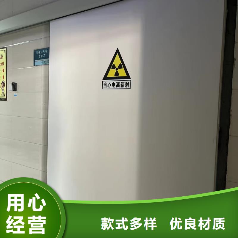 【 防辐射铅板,铅房厂家直销大量现货】 康誉达辐射防护材料(邵阳市分公司)