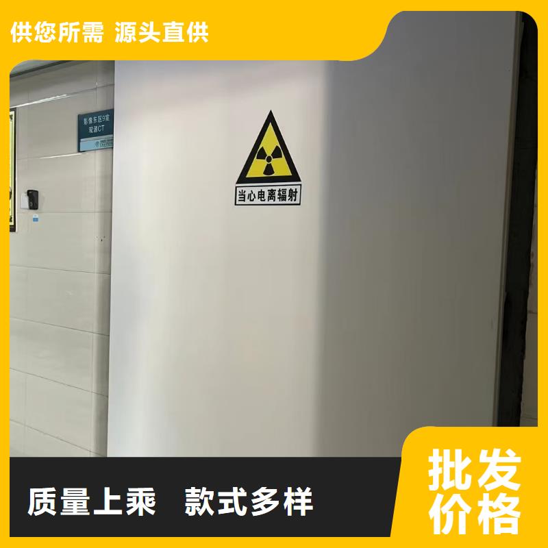 牙科辐射防护铅房价格报价
