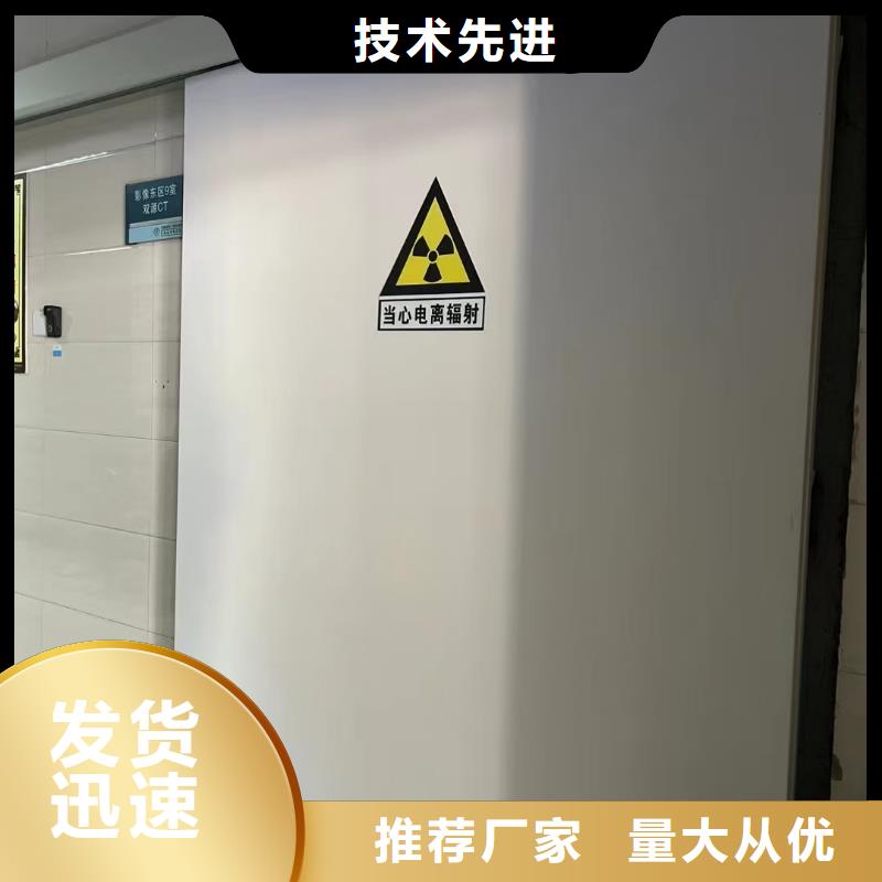 20毫米铅玻璃价格
