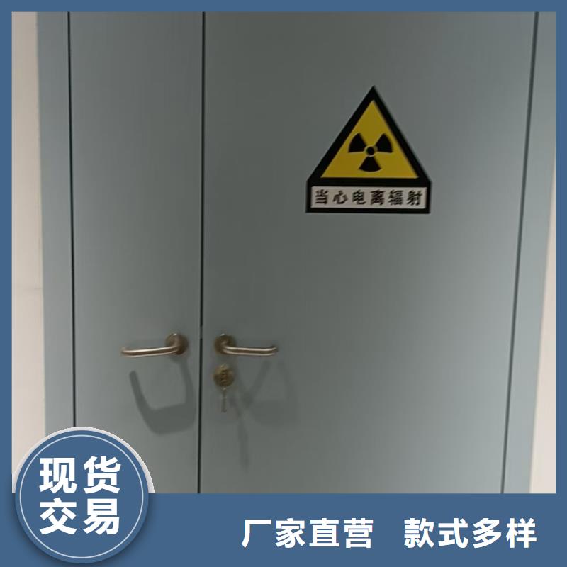 防辐射铅板-X光室防辐射铅板优良材质