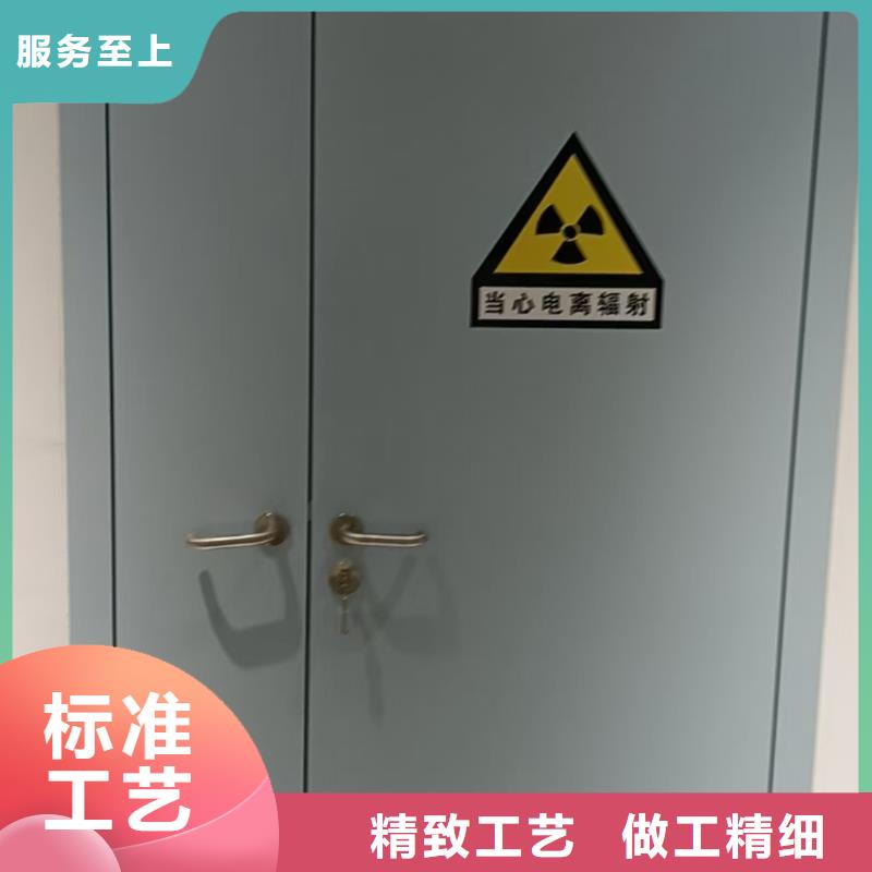 防辐射铅板辐射防护安装简单