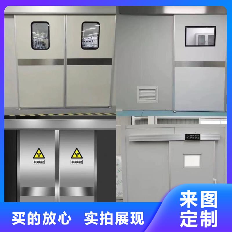 畅销当地【防辐射铅板】-防辐射铅门专业生产品质保证- 当地 一对一为您服务-新闻资讯